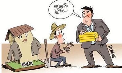 宅基地房屋买卖的注意事项有哪些？宅基地房屋拆迁的补偿标准是多少？