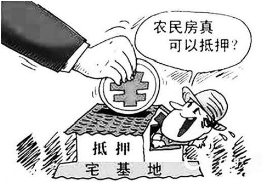 宅基地房屋买卖的注意事项有哪些？宅基地房屋拆迁的补偿标准是多少？