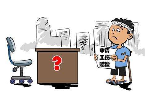 杂技演员高空坠亡 工伤死亡赔偿标准是怎样的?