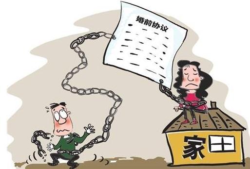 婚前财产约定是否有效？婚前财产约定需要公证吗？