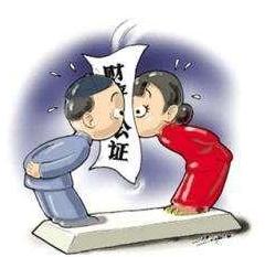 婚前财产约定是否有效？婚前财产约定需要公证吗？