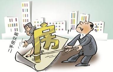 二手房买卖纠纷怎么解决？二手房买卖纠纷如何维权？