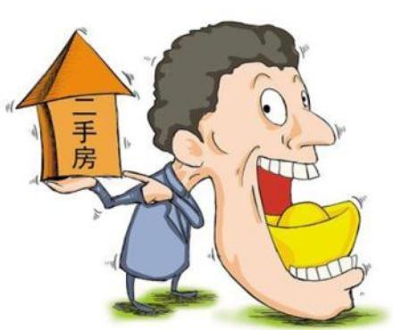 二手房买卖纠纷怎么解决？二手房买卖纠纷如何维权？