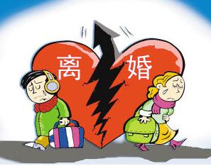 离婚能仲裁吗？离婚为什么不能仲裁？