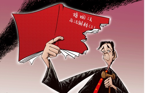 婚姻状况证明在哪里开？婚姻状况证明格式模板是怎样？