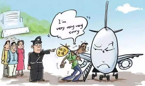 被驱逐出境后还可以入境吗？被驱逐出境方式有哪些？