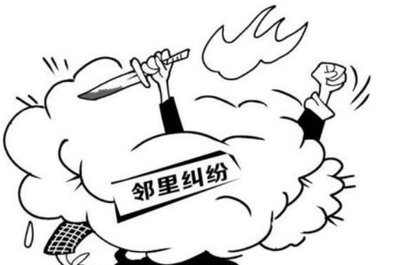 男子发文称被副局长锁在家中殴打 邻里纠纷致伤怎么处罚？