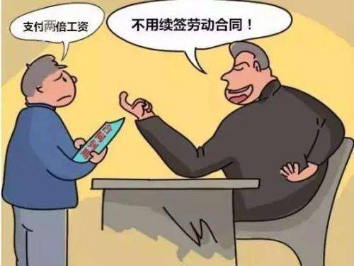 劳动合同终止同解除是一样吗？终止劳动合同的补偿标准是什么？