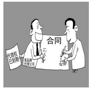 合同代理人签字有效吗?合同代理人签字的法律责任有哪些?