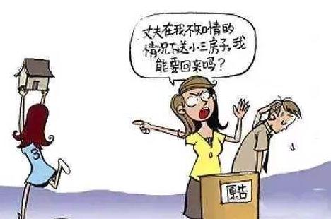 出轨的证据有哪些？出轨取证的办法有哪些？