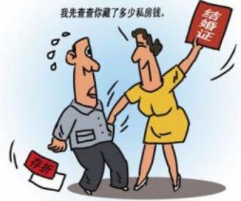 离婚可以调查对方账户吗？离婚如何调查对方财产？