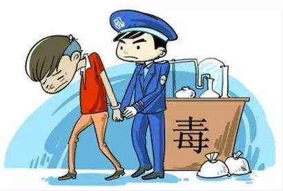 网红DC减肥药涉毒 涉毒案件要拘留多少天?