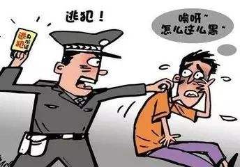 江苏盐城一面包车内发现女尸 故意杀人后逃跑判多少年