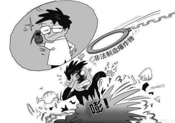 沈阳一门市发生爆炸 店主是否构成爆炸罪？