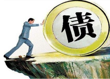 破产债权清偿顺序是什么?2020年破产债权的清偿顺序法条