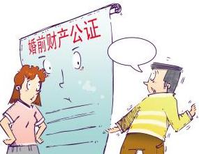 婚前财产如何认定？婚前财产离婚后怎么分？