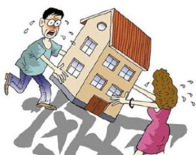 离婚贷款车子怎么分配？离婚财产如何分割？