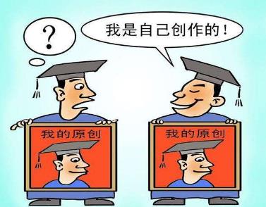 牛奶咖啡斥何洛洛新歌抄袭 法律上如何判定抄袭?