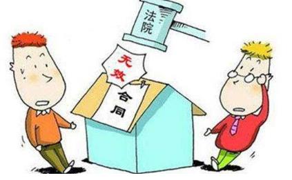 合同内容不完整有效吗?合同内容一般包括哪些?