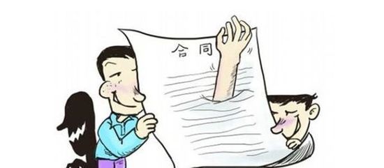 合同效力纠纷诉讼费是怎么计算的?合同效力纠纷的诉讼时效是多久?