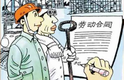 劳务派遣有五险一金吗？劳务派遣不交五险一金怎么办？
