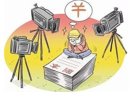 《隐秘的角落》主创否认侵权 侵犯署名权有什么法律后果?