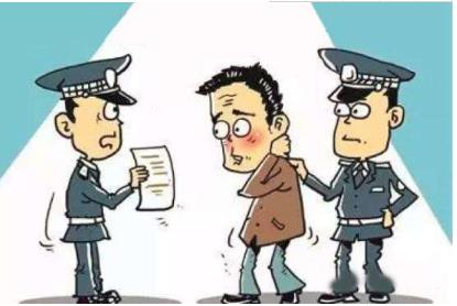 江西杀害3人嫌犯被依法执行逮捕 依法逮捕要具备什么条件?