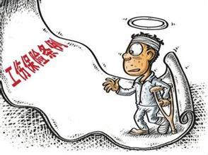 工伤保险基金由什么构成？工伤保险基金支付的项目有哪些？