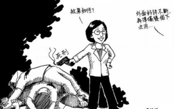 杀3人嫌犯作案过程 残忍杀害多人能判死刑立即执行？