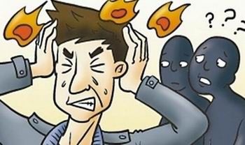 男子机场发飙用一沓钞票砸保安 侮辱他人犯法吗?