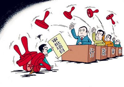 行政许可变更的程序是怎样的?行政许可变更的条件是什么?