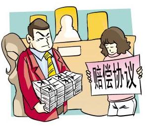 离婚可以要求哪些补偿？离婚补偿需要哪些条件？