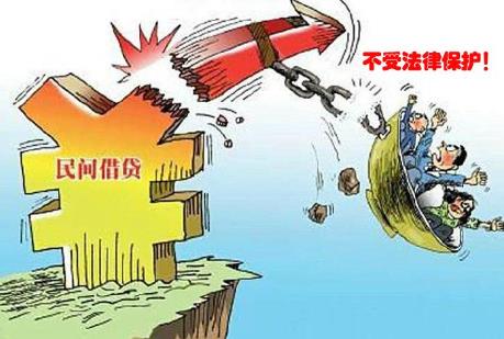 民间借贷利率大调整 民间借贷纠纷怎么处理