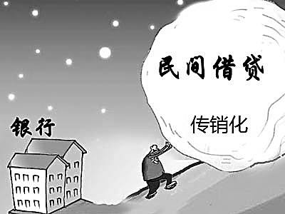 民间借贷利率大调整 民间借贷纠纷怎么处理