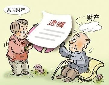 父母的存款是共同财产吗？共同财产的认定是怎样的？