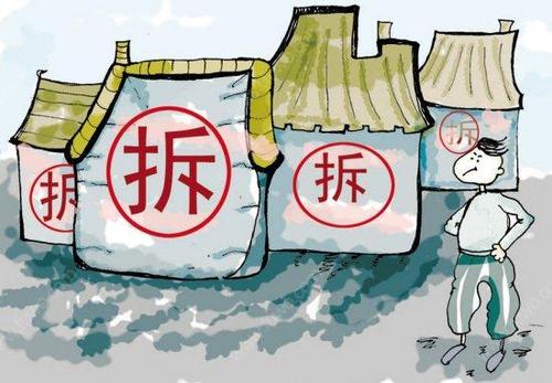 最新房屋征收补偿标准多少钱？房屋征收补偿款发放流程？