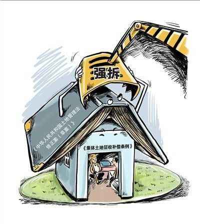 最新房屋征收补偿标准多少钱？房屋征收补偿款发放流程？