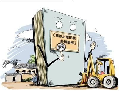 最新房屋征收补偿标准多少钱？房屋征收补偿款发放流程？