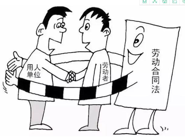 椰树集团就招聘信息致歉 企业向劳动者收取财物怎么处罚？