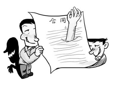 合同无法履行的情形有哪些？合同无法履行的法律后果是什么？