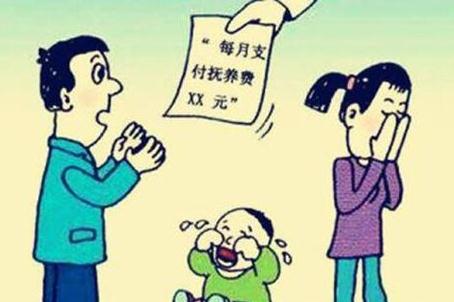 离婚补偿金一般是多少？离婚补偿金不履行怎么办？