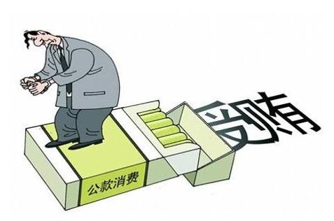 茅台原总经理刘自力获刑11年半 犯受贿罪能减刑？