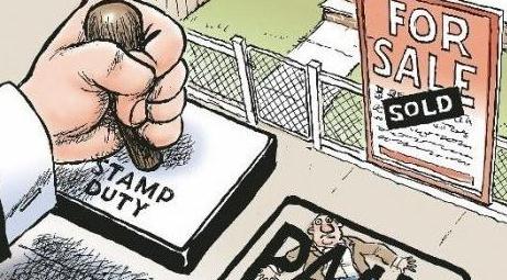 2020年印花税怎么申报？印花税的计税依据是什么？