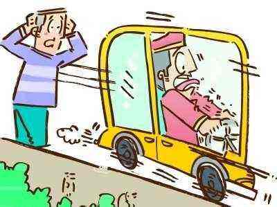 第三者责任险赔偿限额是多少?最新第三者责任险计算方法