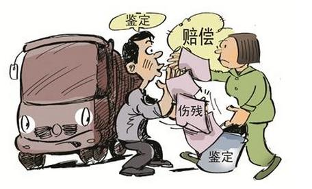 交通事故赔偿要准备什么材料?交通事故赔偿期限是多久?