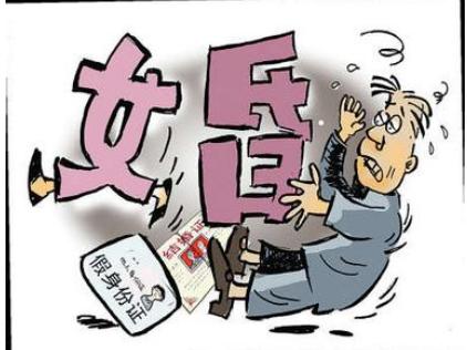 骗婚罪在什么情况下成立？骗婚罪立案标准是什么？