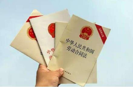 公司让休产假员工手写销售心得 用人单位违反劳动法怎么办?