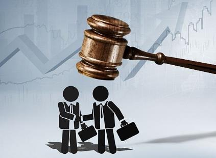 行政处罚的设定形式有哪些?行政处罚的设定权限是什么?