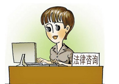 企业法律顾问的主要服务范围有？企业法律顾问服务收费方案是怎样？