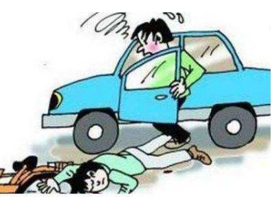 开车撞伤人要负全责吗?开车撞伤人后怎么处理?